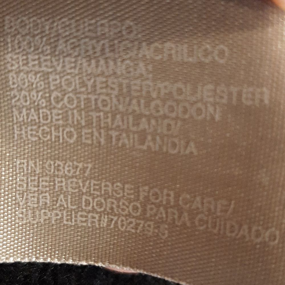 Jacqueline Ferrar Brown Jacket - Picture 12 of 13